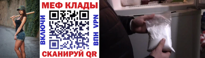Где найти наркотики Болохово Амфетамин  МАРИХУАНА  COCAIN 