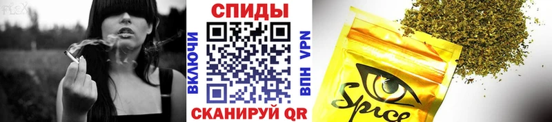 Бутират 1.4BDO Болохово