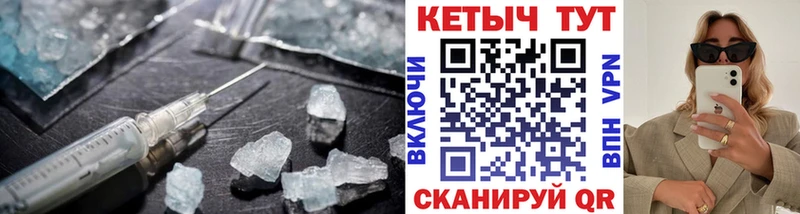 блэк спрут сайт  Болохово  Кетамин VHQ 