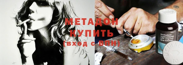 прущие крисы Алзамай