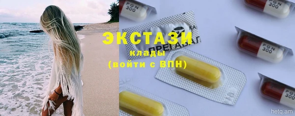 прущие крисы Пересвет