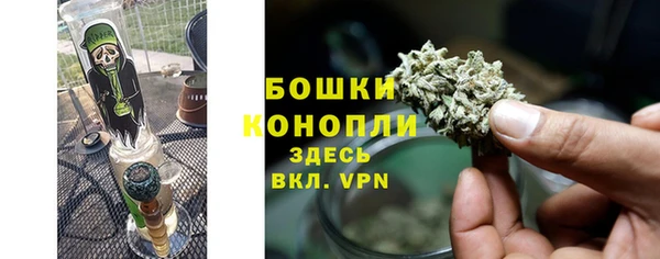 jwh Абдулино
