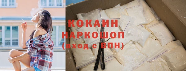 гидропоника Кинешма
