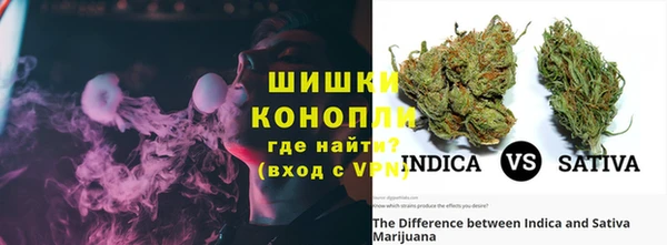 jwh Абдулино