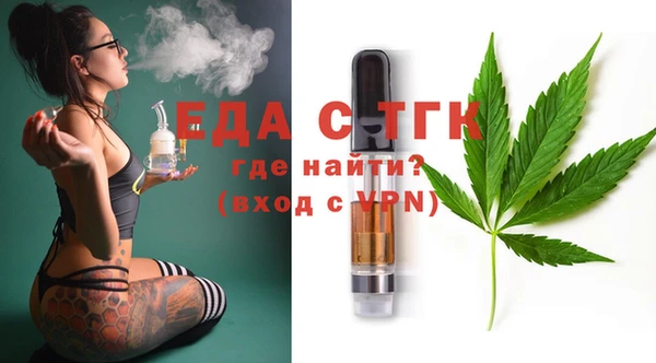 2c-b Абаза