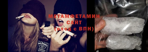 гашик Переславль-Залесский