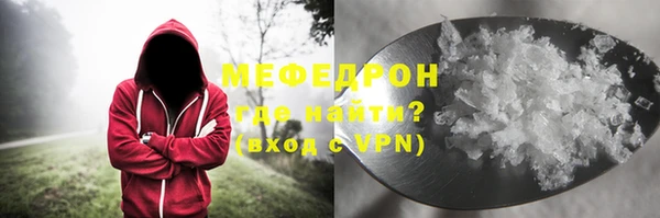 Альфа ПВП Киреевск