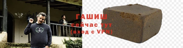 jwh Абдулино