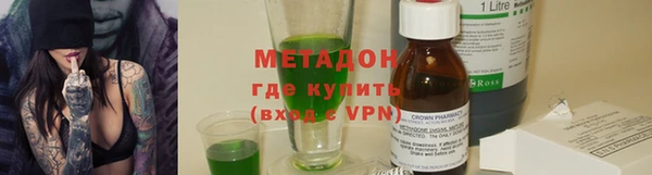 jwh Абдулино