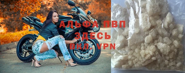 jwh Абдулино