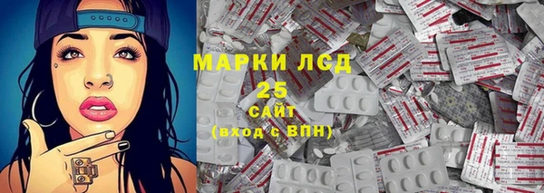 mdma Пестово