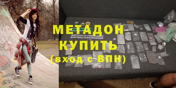 прущие крисы Пересвет