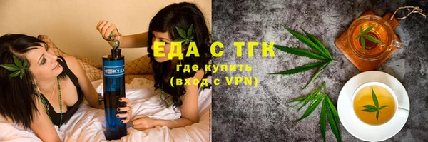 jwh Абдулино