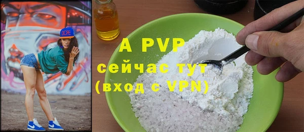 jwh Абдулино