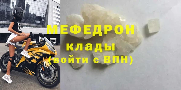гашик Переславль-Залесский