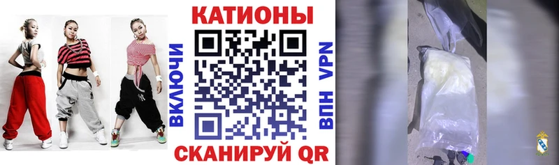 купить наркотики сайты  hydra ONION  МЯУ-МЯУ мяу мяу  Болохово 