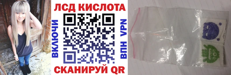 Марки N-bome 1,8мг  купить наркоту  Болохово 