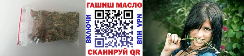 ТГК жижа  Болохово 